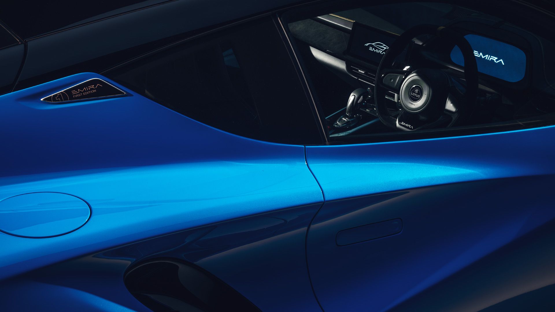 Lotus Emira - Théobald 